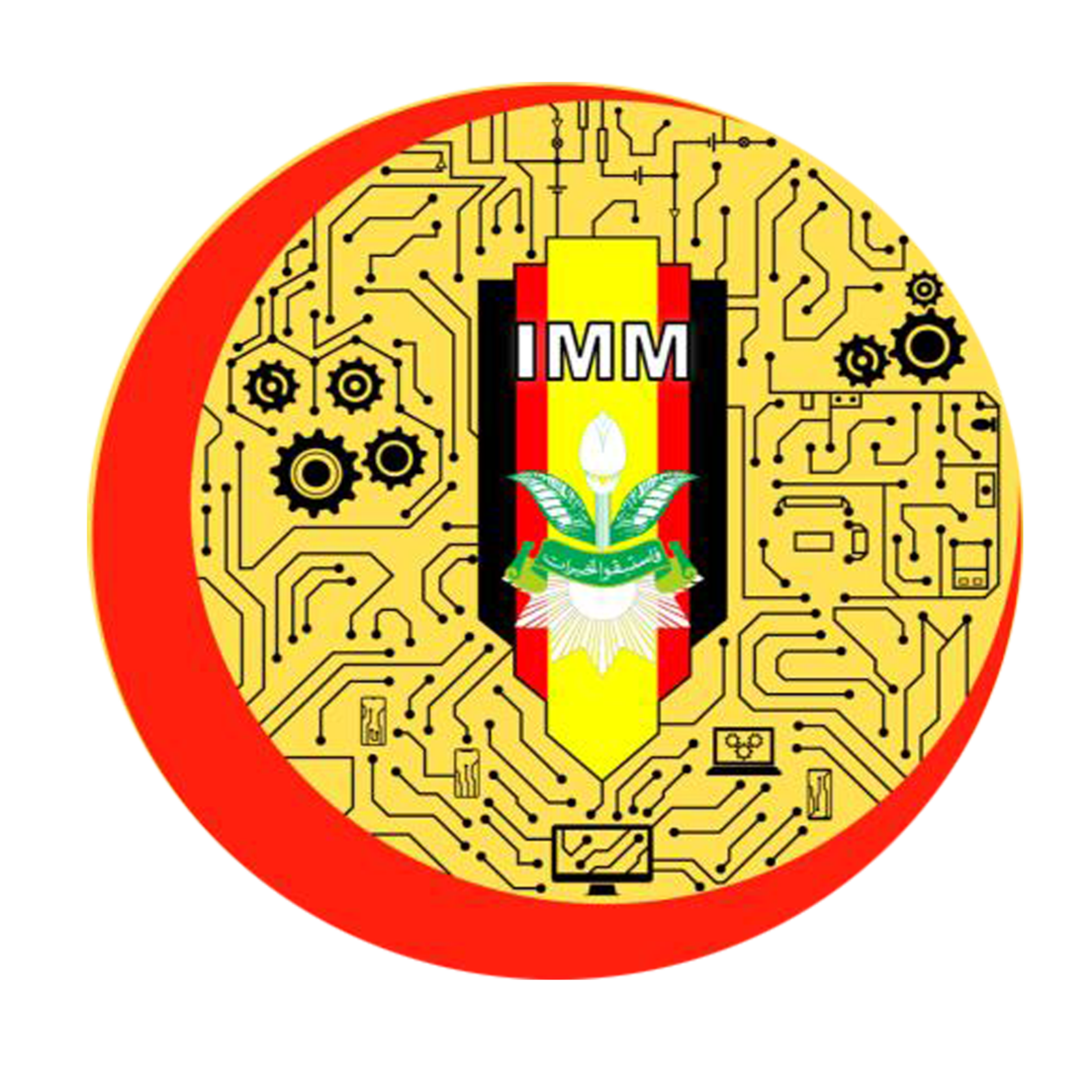 Logo Komisariat SABILUL HASBI TEKNIK dan SAINS